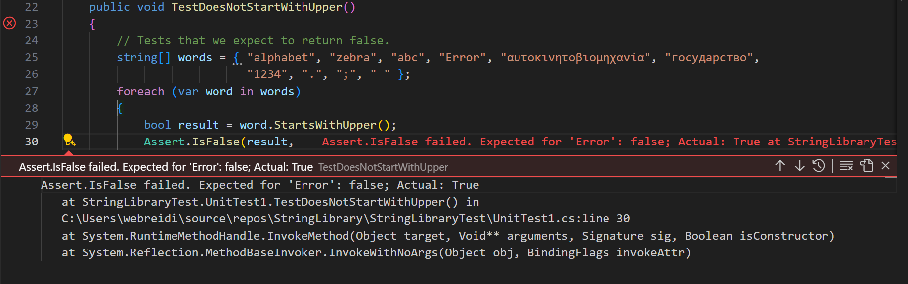 Visual Studio Code test non superato